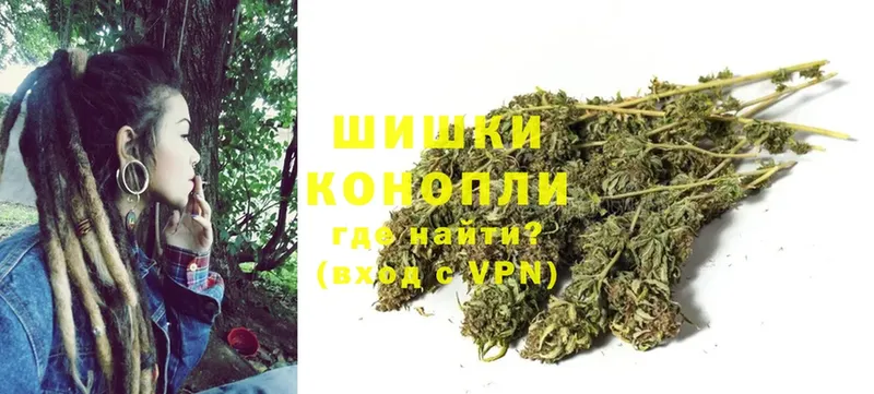 магазин  наркотиков  hydra tor  Марихуана THC 21%  Знаменск 